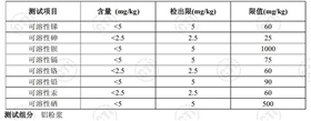 配图-1.jpg