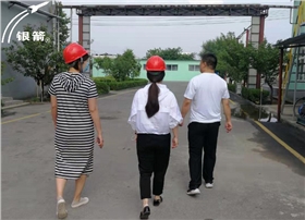 微信图片_20190717152650.png 微信图片_20190717152650.png