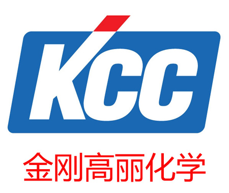 银箭铝银浆合作伙伴KCC金刚高丽化学