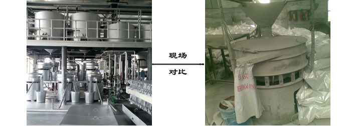 银箭手喷漆铝银浆的生产车间，从设计到设备采购、安装都贯彻了先进的行业管理理念，与众多中小厂家形成鲜明对比