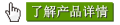 山东银箭铝粉铝银浆产品