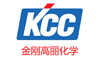 银箭铝银浆合作伙伴-KCC金刚高丽化学