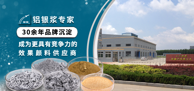 2022.三十余年品牌积淀 移动端